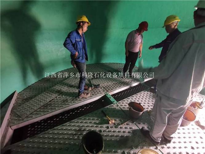 【洗氨塔固阀塔盘安装现场 塔板的方装方式】批发