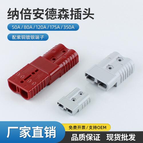 接线端子尺寸图厂家,品牌,图片,热帖